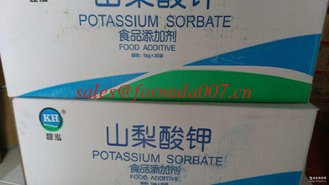 China food preservative FCC potassium sorbate sodium benzoate Sodium Diacetate Sodium dehydroacetate supplier