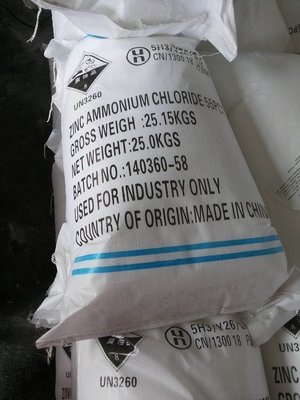 China manufactorer zinc ammonium chloride,Export 45%Ammonium Chloride/55%Zinc Chloride export to Saudi Arabia supplier