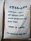 EDTA-2Na/EDTA-4Na/Ethylene diamine tetraacetic acid/Zinc Disodium EDTA supplier