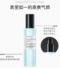 HOT SELLING Hyaluronic acid for mourizing and suitable for sensitive skin
