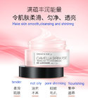 Effective Camellia pore shrinking cream for oil control help skin smooth refreshing and shining for all skin