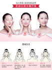 Hot Selling Cherry replenishment moisturizing face mask for girls and pregnant ladies