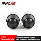 IPHCAR Factory Prices 2.5inch 35W High Low Beam Waterproof Fog Light Projector Lens with Special Bracket