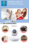 Baby Monitor P2P Wifi Wireless Network Ip Camera Lens 3.6mm Mobile Phone Viewing Camera