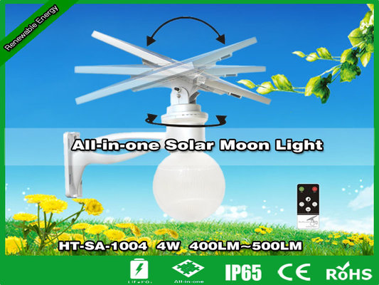 China 4W Solar LED Area Light | All-in-one Solar LED Garden Light supplier