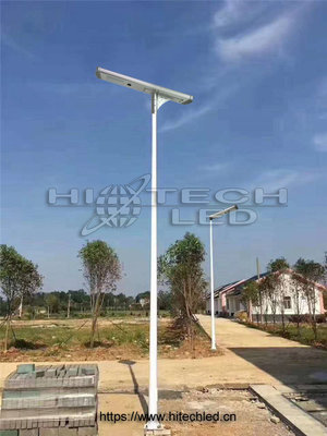 China HT-SS-A250 3500lm~4500lm all in one integrated solar led street light, Farolas solares todo en uno supplier