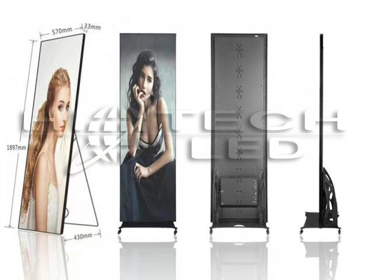 China P2.5mm  ultra-light, super-thin indoor LED pylon,Indoor Poster LED Display for shops,stores,hotel,exhibition,restaurant supplier