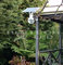 12W All-in-one Solar LED Moon Light | Solar LED Garden Light | Lampes solaires de jardin supplier