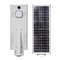 HT-SS-U440 all in one solar led street light, Parking Lot Light, LáMPARA SOLAR DE 2000~2500 LúMENES PARA CALLES supplier
