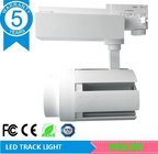 20W  track lighting 5000K LED track light focusable versions 15°,18°,25°,38°,60° lens