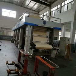 Huzhou Heli Decorating Paper Co.,Ltd