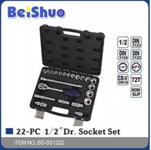 China Professional Socket Set socket wrench set supplier