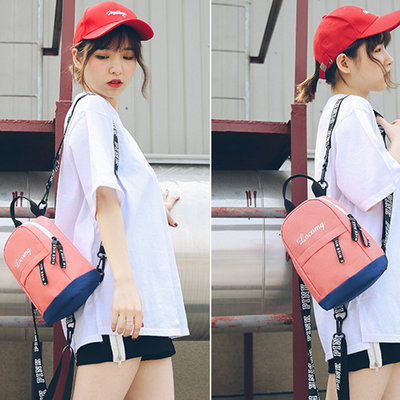 China New personality fashion Hong Kong wind mobile phone bag single-shoulder slanting straddle small backpack female backpack supplier