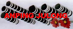 Anping JuLong Animal By Product Co.,Ltd.