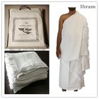 muslim pilgrimage boutique cotton yarn Ihram / Muslim 100% cotton Ihram / haji towel / Muslim  cotton Ihram