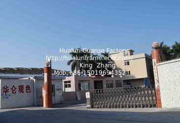 HUALUN GUANSE DECORATION MATERIAL FACTORY