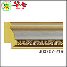 1.5inch China Gold PS Photo and Picture Frame Moulding for Wedding Decoration