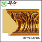 J06241 series European Decorative mirror frame moulding gold color size