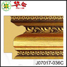 J07017 series Hualun Guanse  2.8inch Eco-friendly Plastic Photo Frame Moulding /Decorative Picture frame moulding