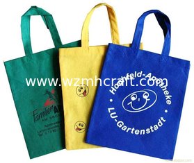 China colorful non woven shopping bag non woven bag non woven shopping bag supplier