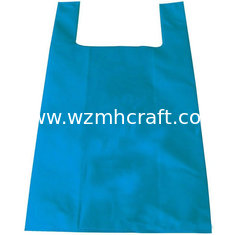 China sell non woven ultrasonic bag non woven vest bag non woven bag non woven shopping bag supplier