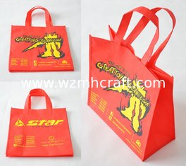 China sell non woven ultrasonic bag non woven bag non woven shopping bag supplier