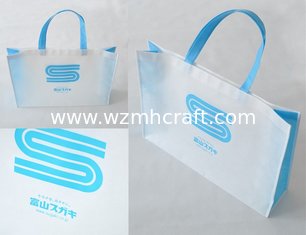 China fashion non woven shopping bag non woven bag non woven shopping bag supplier