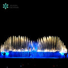 Outdoor Floating Fountain Music Dancing Water Fountain Construction Computer Controlled Water Fountain In Lake
