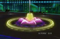Construction Decorative Floor Dry Deck Fountain Music Dancing Water Fountain With LED Light
