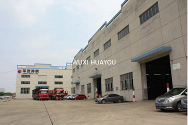 Wuxi Huayou Special Steel Co.,Ltd.