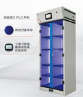 filter medical cabinet|filter lab medical cabinet| filter medical cabinet manufacturer