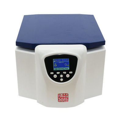 Micro centrifuge,HR/T16MM , centrifuge machine, lab instrument, lab equipment,medical equipment, with swing rotor
