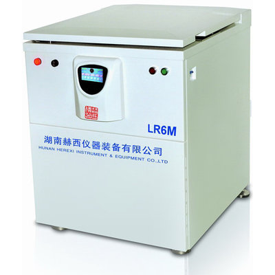Vertical centrifuge LR6M, low speed centrifuge, floor-standing refrigerated centrifuge, refrigerated centrifuge