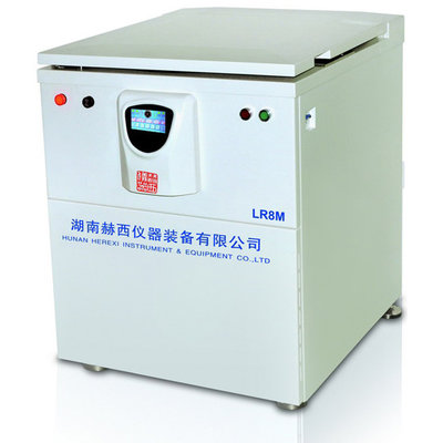 Vertical centrifuge LR8M, low speed centrifuge, floor-standing refrigerated centrifuge, refrigerated centrifuge
