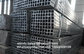 No.1 q235/q195 hot dip gi square hollow tube manufacture in tianjin,hot dipped galvanized