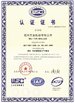 Hengxing Enterprise Group Co., Ltd