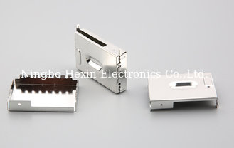 China PCB shielding cover supplier