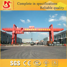 China Warranty 2 years MG model double girder gantry crane supplier