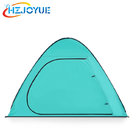 Outdoor 2-4 person popup easily open folding beach tent
