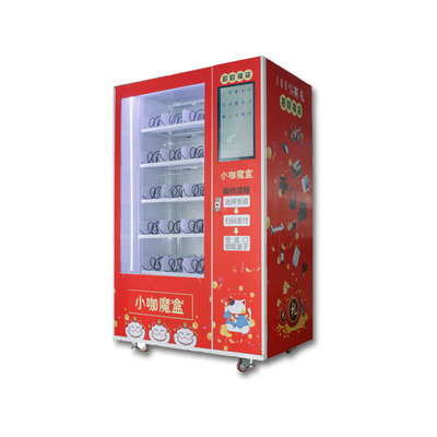 China Web celebrity vending machine lucky box gift bag machine new smart gift scanner supplier