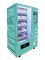 Web celebrity vending machine lucky box gift bag machine new smart gift scanner supplier