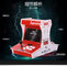 14-inch Dual-Platform Release Nostalgia Household Multifunctional Boxing King Small Fighting Game Machine supplier