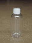 120ML Round Cosmetic PET/HDPE Bottles With the scale Supplier Lotion bottle, Srew cap