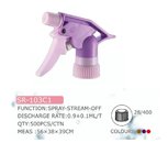 Hand tigger sprayer gun, spray-stream-off, 28/400,28/410,28/415
