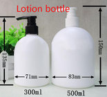 300ML 500ML Lotion pump bottle. Lash bottle, Twins Bottle, With the scale Supplier Lotion bottle, Srew cap