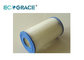 PE Cloth Liquid Filter Cartridge For Swimming Pool supplier