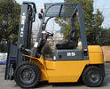China 2.5T gasoline industrial forklift truck equipment in manufacturing and warehousing operations distributor