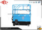 220V 6 Meters mobile elevated work platforms for railway stations supplier