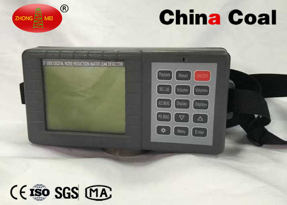 50-5000hz Frequency Water Leakage Detector For Checking The Underground Pipe supplier