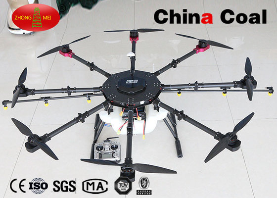 Carbon Fiber UAV Crop Sprayer Drone Professional Agricultural Drone supplier